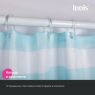 Штора для ванной IDDIS 200x180 см, Полиэстер (BR01P18i11) - 5