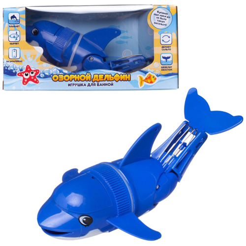 Игрушка для ванной Abtoys Веселое купание Озорной дельфин синий - 0