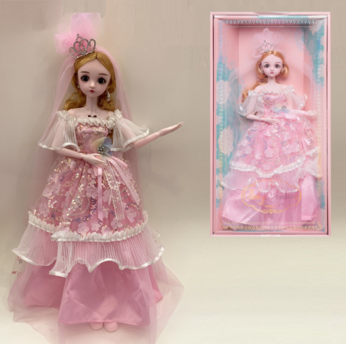 Кукла Junfa Ardana Princess 60 см с диадемой в роскошном длинном розовом платье в подарочной коробке - 0