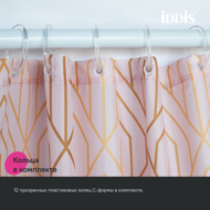 Штора для ванной IDDIS Base 200x180 см, Полиэстер, розовый (BG01P18i11) - 5
