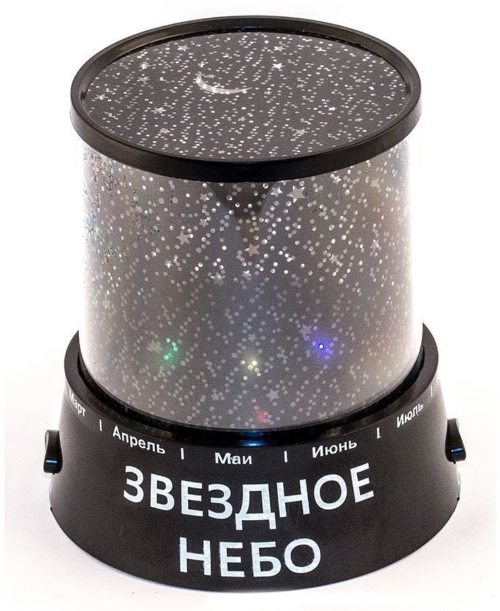 Черный Ночник - проектор Звездное небо - 0