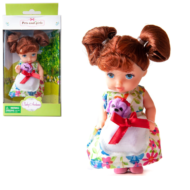 Кукла-мини Baby Ardana серия Питомец шатенка с хвостиками с сиреневым щенком 11 см - 0