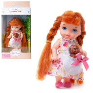 Кукла-мини Baby Ardana серия Питомец шатенка с косами с коричневым щенком 11 см - 0