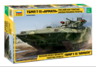 Модель сборная Российская боевая машина "Т-15 Армата" - 0