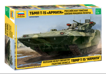 Модель сборная Российская боевая машина "Т-15 Армата"