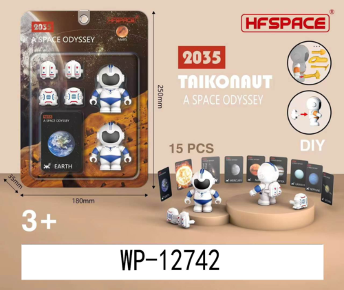 Игровой набор Junfa Покорители космоса: фигурки космонавтов 2 шт - 0