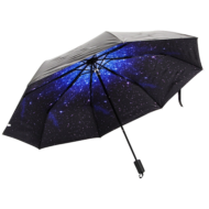 Зонт Звездное небо складной - 0