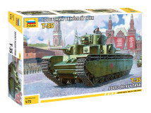 Модель сборная "Советский танк "Т-35"