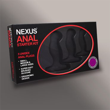 Набор из 3 массажеров простаты чёрного цвета NEXUS ANAL STARTER KIT - 1