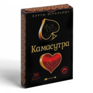 Игральные карты Камасутра - 0