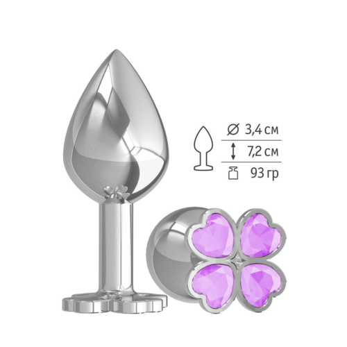 Средняя серебристая анальная втулка с клевером из сиреневых кристаллов - 8,5 см. - 0