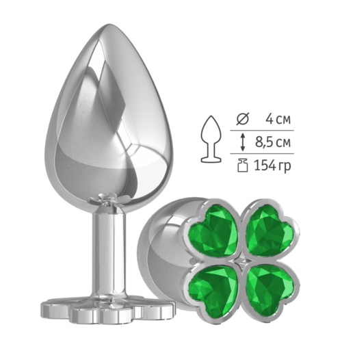 Серебристая анальная пробка-клевер с зеленым кристаллом - 9,5 см. - 1
