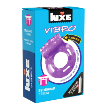 Фиолетовое эрекционное виброкольцо Luxe VIBRO «Бешеная Гейша» + презерватив