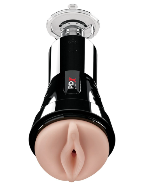 Телесный вибромастурбатор-вагина Cock Compressor Vibrating Stroker - 0