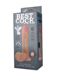 Телесный фаллоимитатор на присоске F F BEST COCK 6 - 19 см. - 1