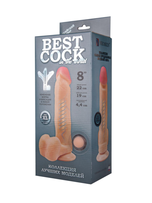 Телесный фаллоимитатор на присоске F F BEST COCK 8 - 22 см. - 1