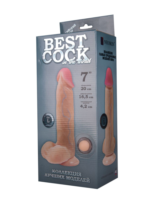 Телесный фаллоимитатор на присоске BEST COCK 7 - 20 см. - 1