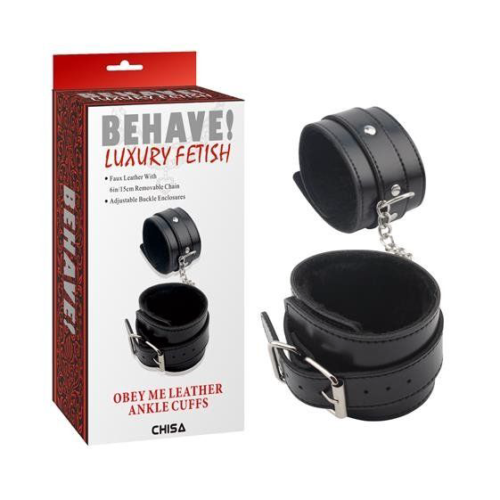 Черные оковы на ноги Obey Me Leather Ankle Cuffs - 1