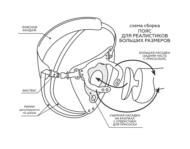 Телесный реалистичный фаллоимитатор на черных трусиках Real Big Strap-On - 34,5 см. - 8