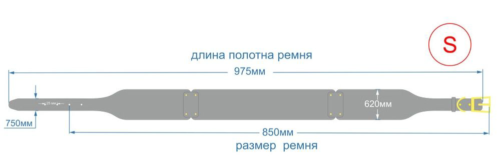 Ремень из натуральной кожи карамельного цвета - размер S - 1