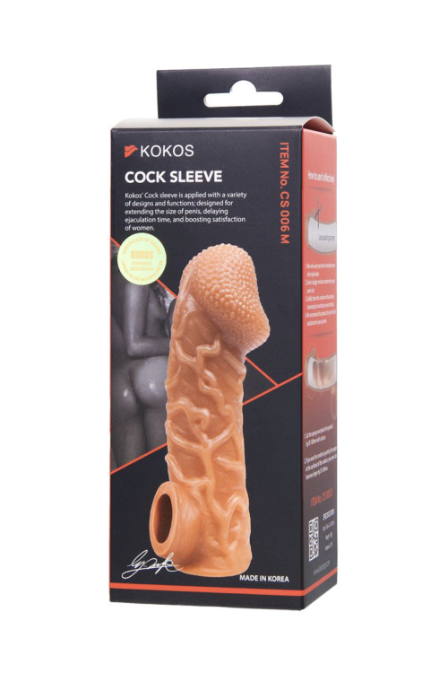 Телесная закрытая насадка с венками Cock Sleeve 006 Size M - 15,6 см. - 4