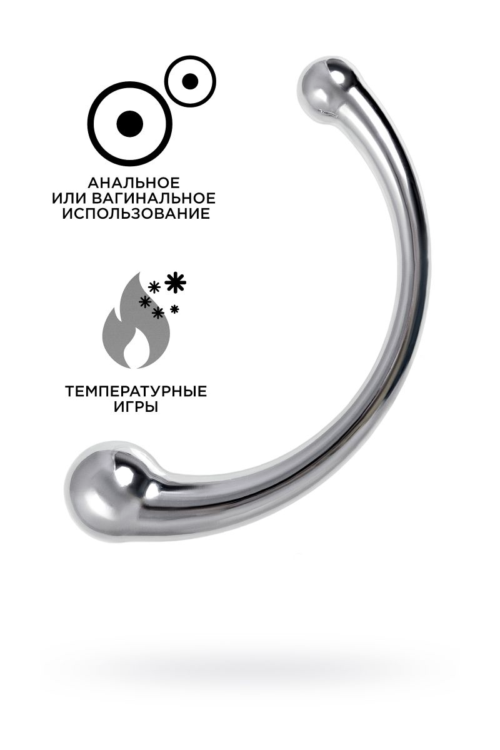 Серебристый двусторонний металлический дилдо - 21 см. - 1