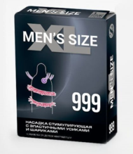 Стимулирующая насадка на пенис MEN SIZE 999 - 0