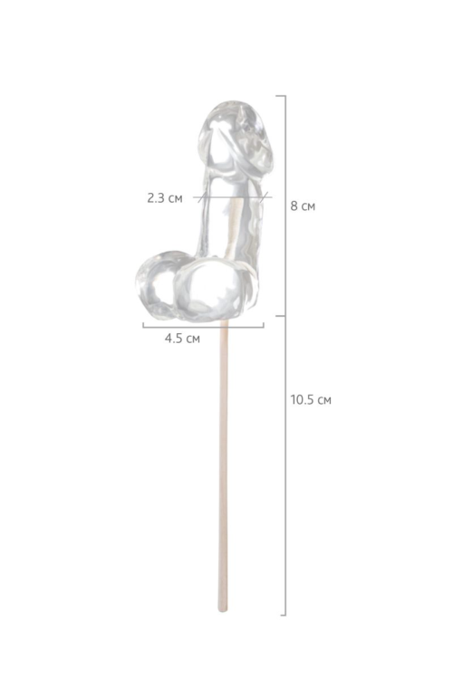 Прозрачный леденец в форме фаллоса со вкусом пина колады - 2