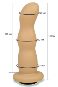 Телесная рельефная насадка Harness - 14,2 см. - 1