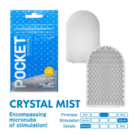 Карманный мастурбатор Crystal Mist - 1