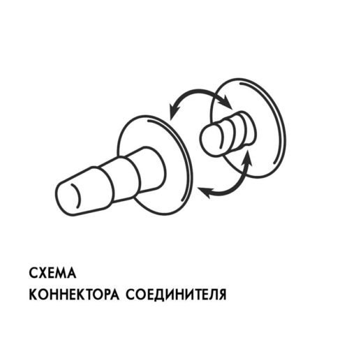 Черный пояс-трусики в комплекте с коннектором и насадкой - 5