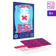 Эротическая игра для двоих «Секс-эксперименты» - 0
