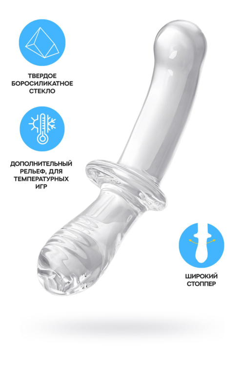 Прозрачный двусторонний стеклянный фаллоимитатор Satisfyer Double Crystal - 19,5 см. - 1