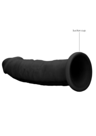 Черный фаллоимитатор Silicone Dildo Without Balls - 22,8 см. - 2