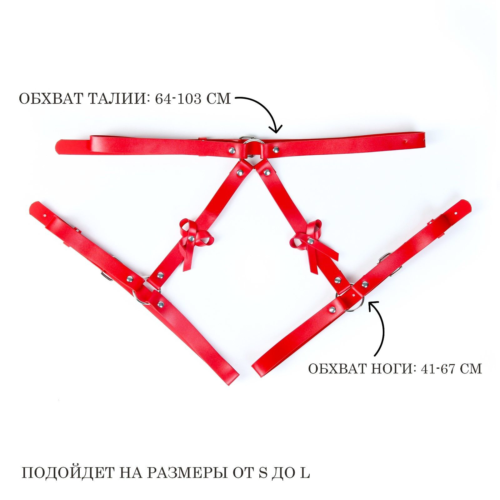 Красная портупея «Оки-Чпоки» с бантиками - 3
