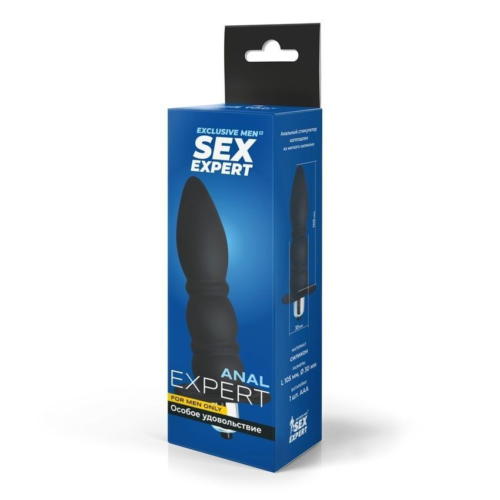 Черный силиконовый анальный вибратор Sex Expert - 13 см. - 2