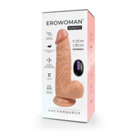 Телесный вибратор-реалистик Erowoman - 20,5 см. - 2