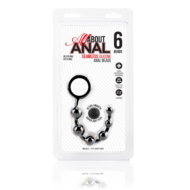 Черные силиконовые анальные бусы Silicone Anal Beads - 21 см. - 2