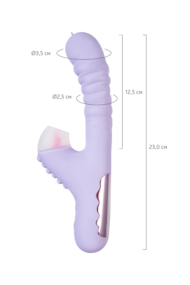 Сиреневый вибратор Spinny с функцией Up Down - 23 см. - 6