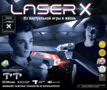 Набор игровой Laser X Микро (2 бластера, 2 мишени)