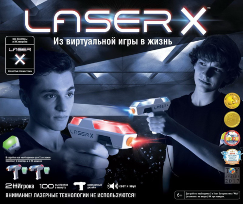 Набор игровой Laser X Микро (2 бластера, 2 мишени) - 0