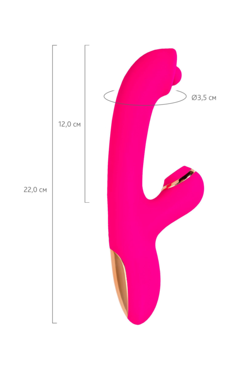 Розовый вибратор-кролик со стимулирующим шариком Rolli - 22 см. - 4