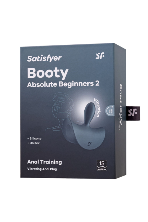 Серая анальная вибровтулка Booty Absolute Beginners 2 - 7,9 см. - 6