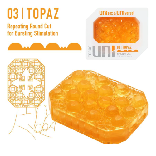 Оранжевый мастурбатор-стимулятор Tenga Uni Topaz - 2