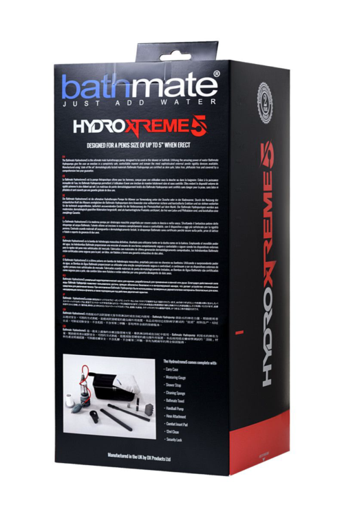 Прозрачная гидропомпа HydroXTREME5 - 4