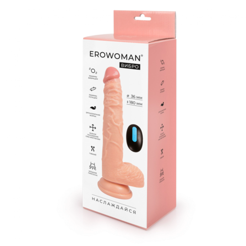 Телесный вибратор-ротатор Erowoman с пультом ДУ - 23 см. - 2