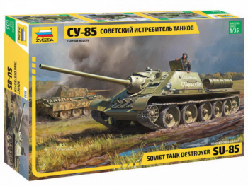 Модель сборная "Советский истребитель танков "Су-85"