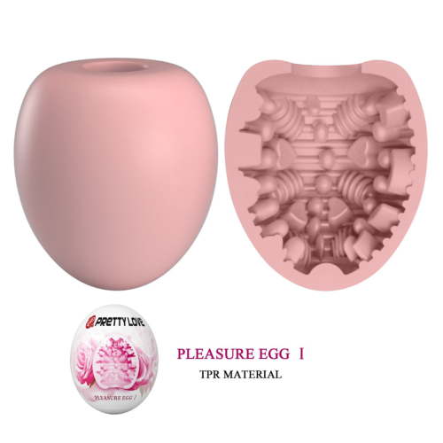 Розовый мастурбатор-яйцо Pleasure Egg I - 1