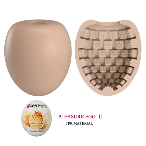 Бежевый мастурбатор-яйцо Pleasure Egg II - 1