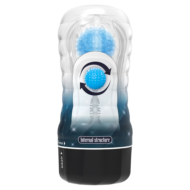 Прозрачный текстурированный мастурбатор Vacuum Cup Masturbator Planet - 4